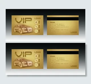 汽车服务卡汽修卡汽车VIP卡