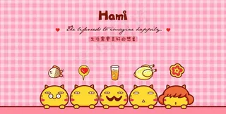 可爱哈米壁纸图片