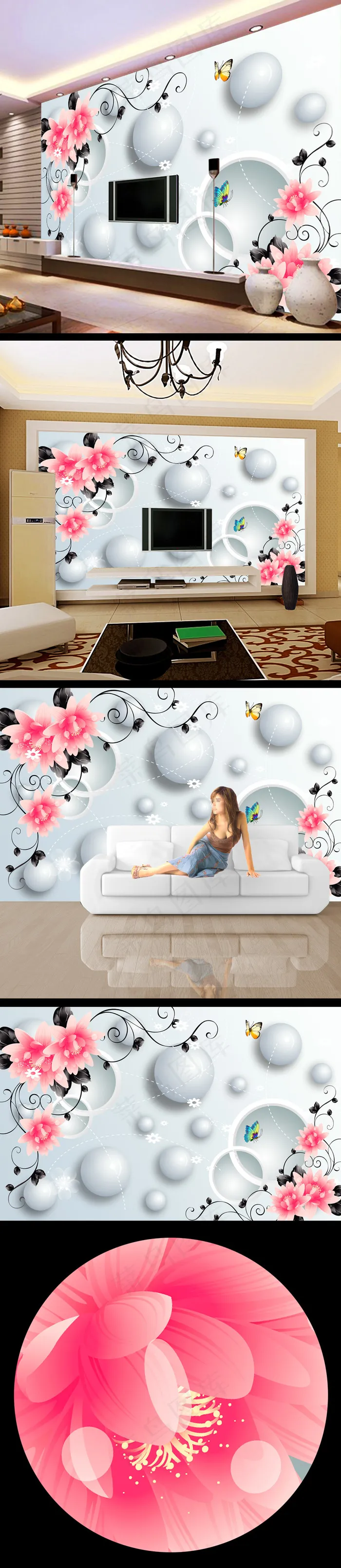 3d花朵电视背景墙模板设计(9071X5669(DPI:72))psd模版下载