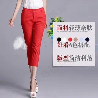 夏季简洁直通车模板PSD