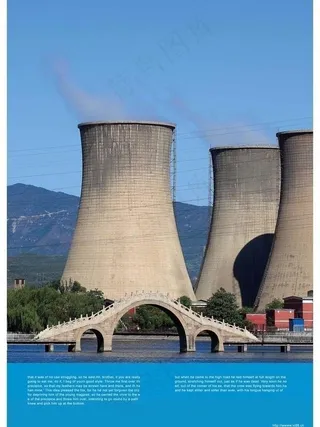 工业发展与人居环境