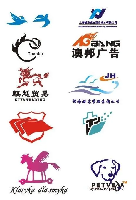 logo设计图片cdr矢量模版下载