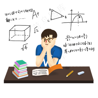 考试高考读书努力学习考试高考读书努力学习