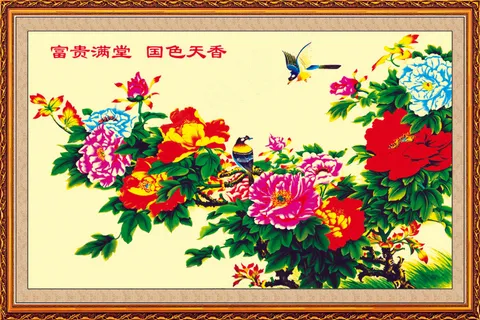 万紫千红 万紫千红