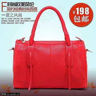 淘宝女包主图直通车