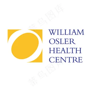 威廉奥斯勒健康中心