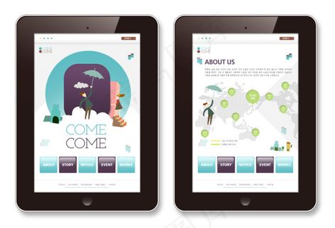 卡通地图APP界面