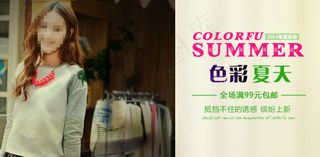 春夏女装海报女装海报设计