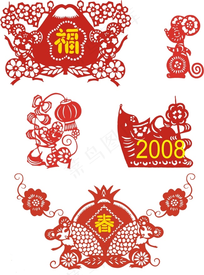 2008新春剪纸ai 下载
