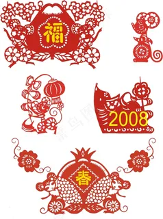 2008新春剪纸ai 下载