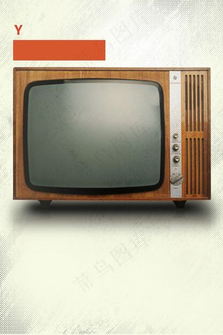 简约古风电视机广告背景