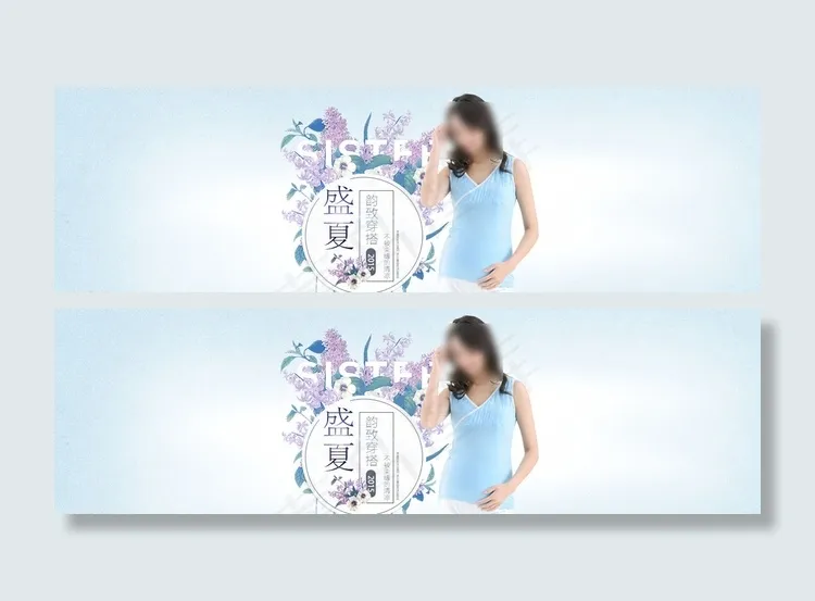 淘宝夏季女装t恤海报psd素材图片psd模版下载