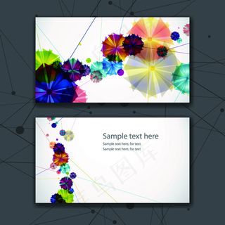 超漂亮彩色背景矢量素材免费下载