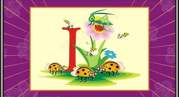 i字母与动物图片