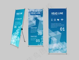 展架 易拉宝 简约 大气