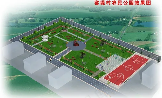 绿化效果图图片