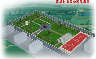 绿化效果图图片