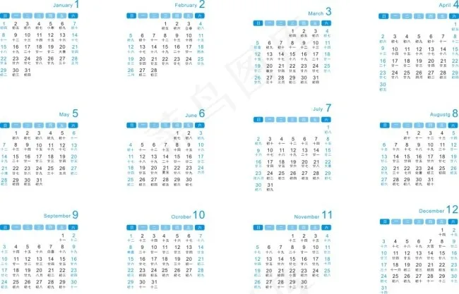 2017年日历cdr矢量模版下载