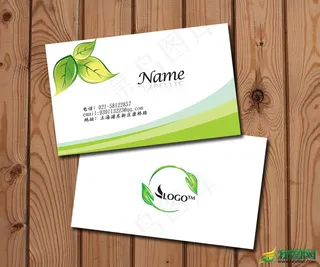 教育名片模板PSD源文件