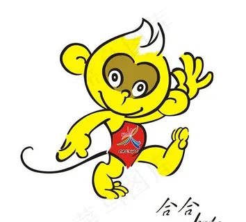 矢量东盟博览会吉祥物合合