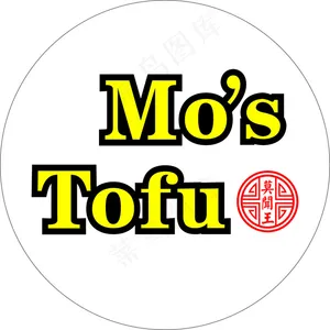 莫闻王