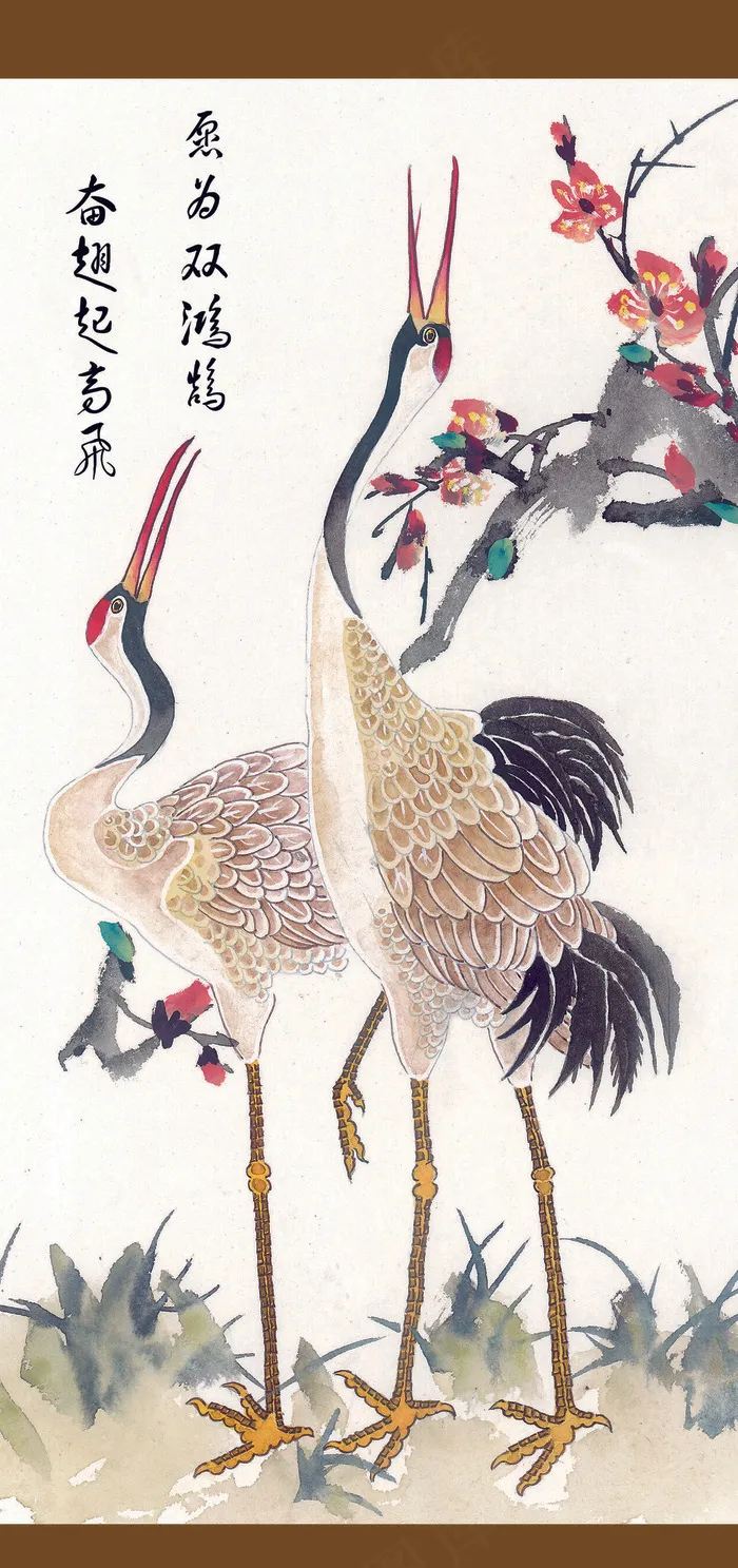 松鹤图图片