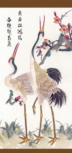 松鹤图图片 松鹤图图片