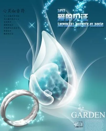 铂金首饰画册封面图片(3000X3600(DPI:300))psd模版下载