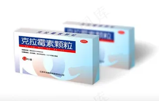 药品包装 药盒设计图片