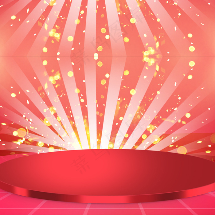 红色射线淘宝主图背景素材- (12)