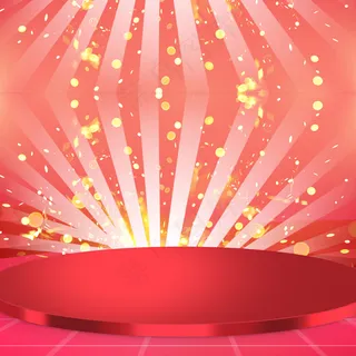 红色射线淘宝主图背景素材- (12)