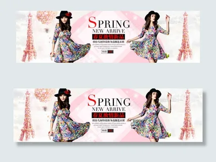 欧美女装海报
