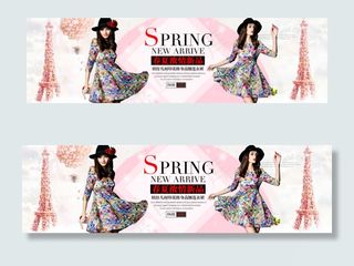 欧美女装海报