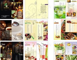 咖啡菜谱图片