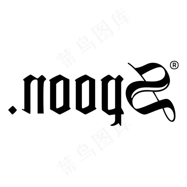 汤匙