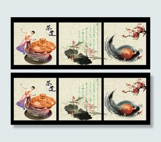 中国风装饰画免费下载