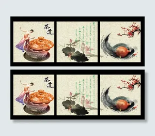 中国风装饰画免费下载