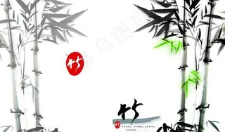 水墨竹文化画册PSD 下载