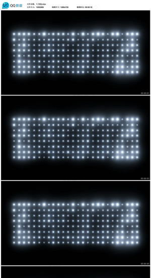 LED灯闪烁视频