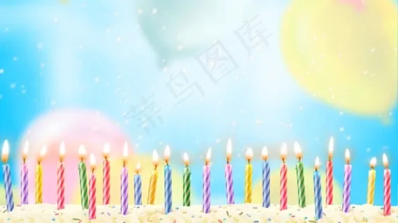 生日蜡烛 生日蜡烛