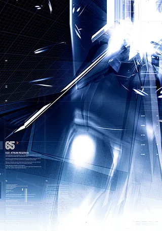 白蓝光图像图片