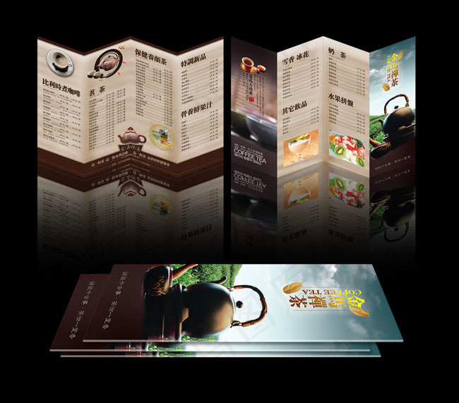 茶单茶谱折页设计PSD素材(5031X3437(DPI:300))psd模版下载