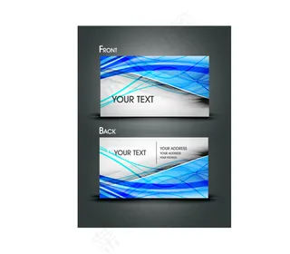 蓝色科技名片