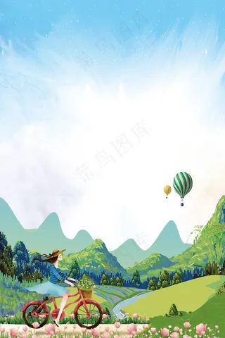 手绘春季踏青去海报