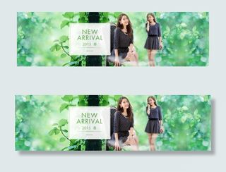 淘宝复古裙子海报设计素材