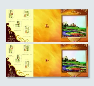 房地产三折页图片