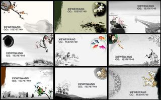 梅花荷花中国风名片卡片设计PSD素材