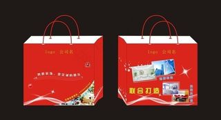 手提袋 袋子 红色 装饰图片