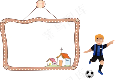 校园足球运动电子小报模版