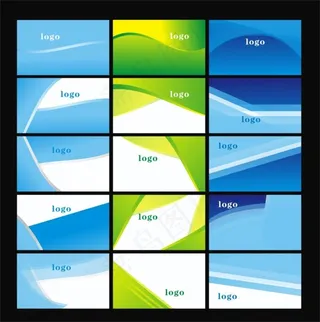 企业科技名片模版